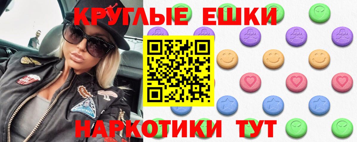 ГАШ Котлас