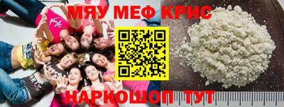 бутират Кимры