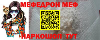 кокаин премиум Кингисепп