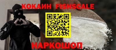 бутират Кимры