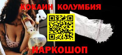 бутират Кимры