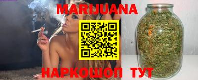 МДМА Кинель