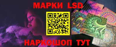 бутират Кимры