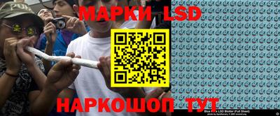бутират Кимры