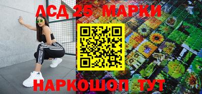 бутират Кимры