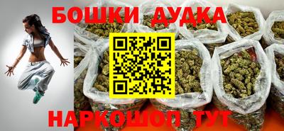 кокаин премиум Кингисепп
