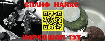 бутират Кимры