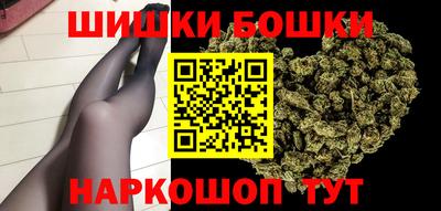 кокаин премиум Кингисепп