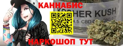кокаин премиум Кингисепп
