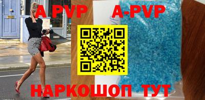 бутират Кимры