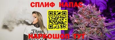 МДМА Кинель