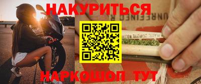 МДМА Кинель