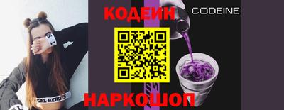 бутират Кимры