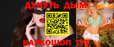 кокаин премиум Кингисепп