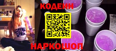 бутират Кимры