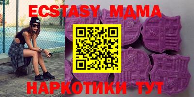 кокаин премиум Кингисепп