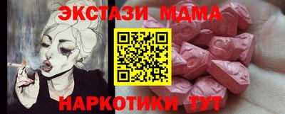 кокаин премиум Кингисепп