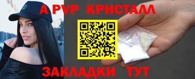 кокаин премиум Кингисепп