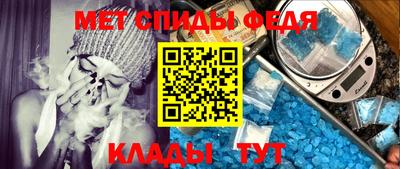 бутират Кимры