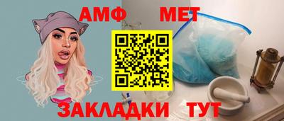 МДМА Кинель