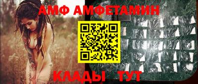 кокаин премиум Кингисепп
