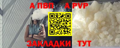 бутират Кимры