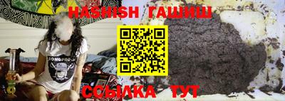 кокаин премиум Кингисепп