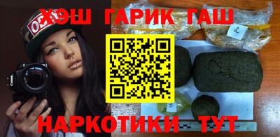МДМА Кинель