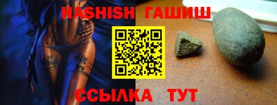 МДМА Кинель