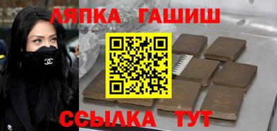 бутират Кимры
