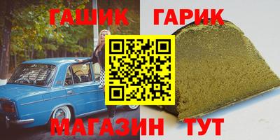 кокаин премиум Кингисепп